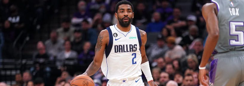 NBA全明星赛盘口选择,第一位被选中的球员最佳赌注和预测（2023年）