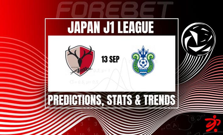 鹿岛鹿角力求延续对阵挣扎中的湘南比马的统治地位