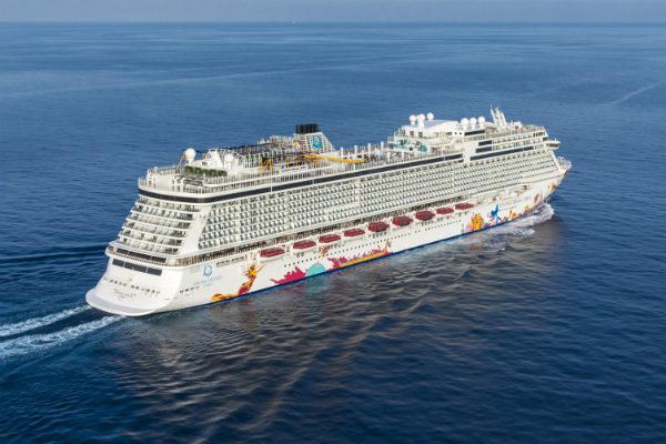 名胜世界邮轮公司将在中国开始邮轮业务