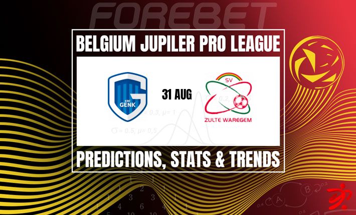 根克主场迎战瓦雷根