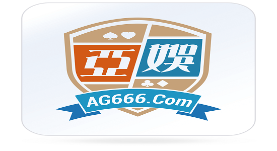 亚娱集团黑款308万元