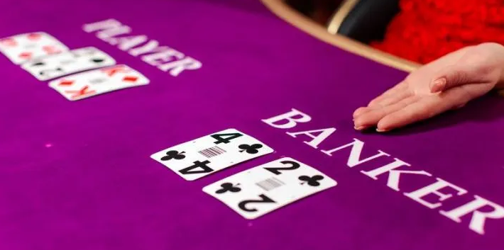 AI百家乐 | 人工智能能否战胜百家乐？