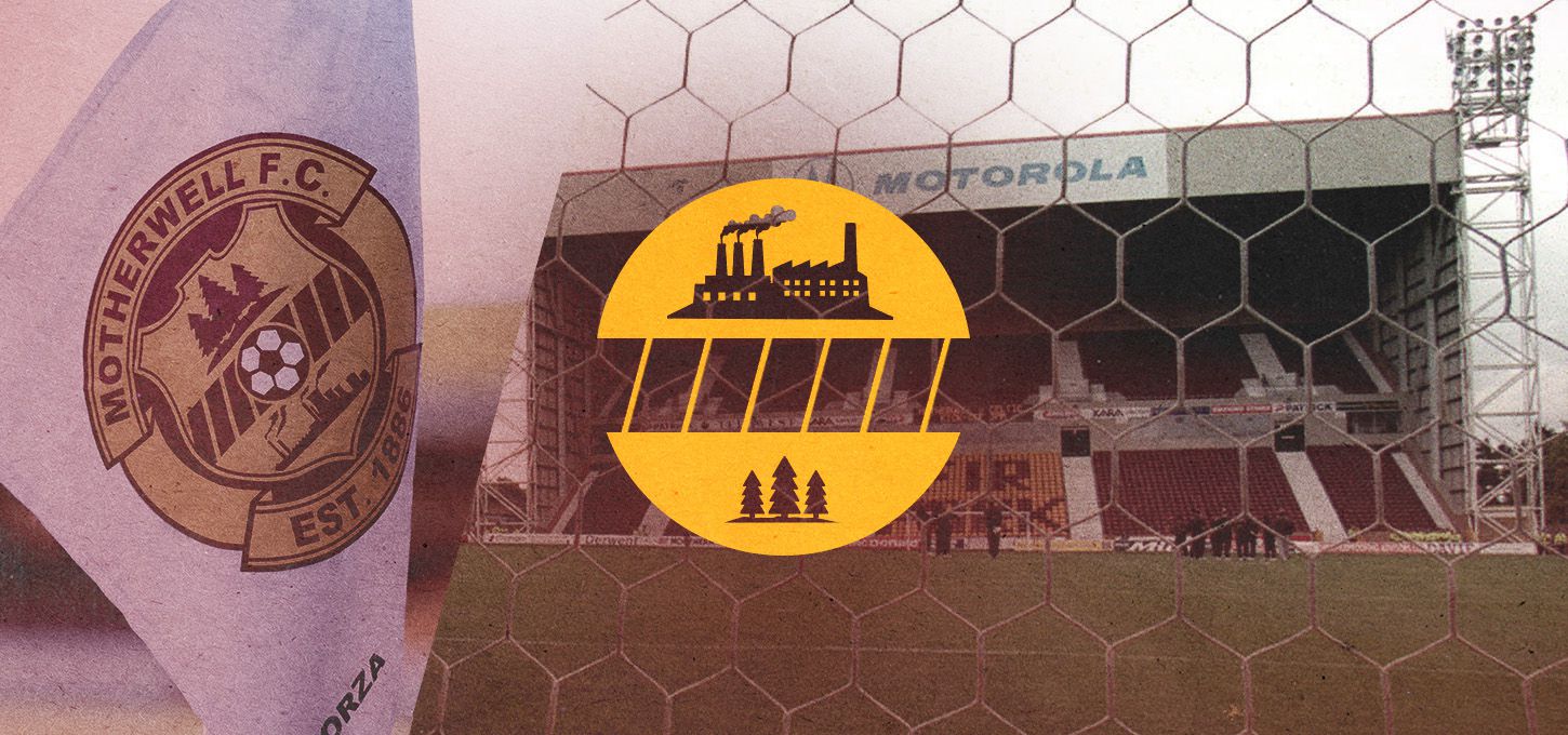 马瑟韦尔 vs 阿伯丁 | 赛事分析 | 预测与投注组合