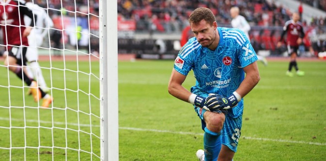 莱比锡 - 门兴格拉德巴赫，投注技巧，莱比锡让1.25球，赔率1.869