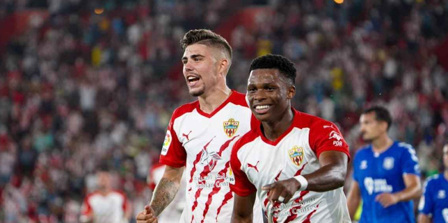 阿尔梅里亚 对阵 巴塞罗那，投注技巧，预测巴塞罗那让1.25，赔率2.06