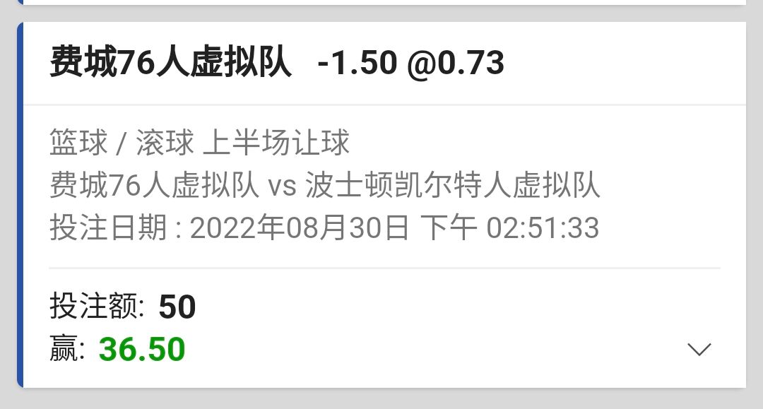 黑款曝光 | 赢博体育 | 假皇冠体育 | 黑款510