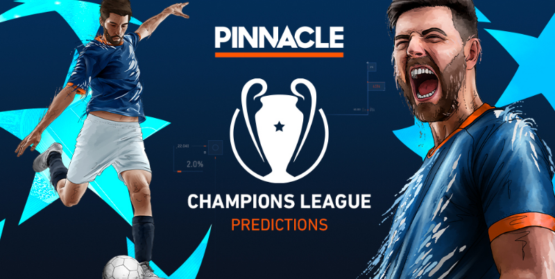 欧洲冠军联赛预测 | 投注赔率 | 平博盘口分析