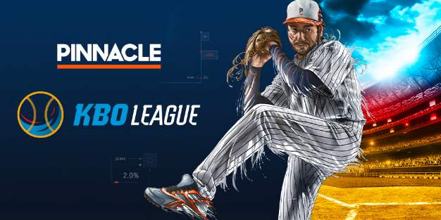棒球KBO联赛预测 | 韩国棒球联赛预测 | KBO盘口 | KBO赔率