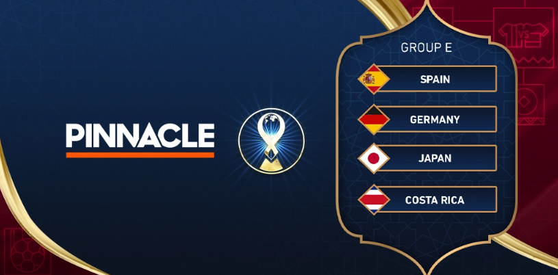 2022年世界杯E组预测 | 出线赔率 | 赛程安排