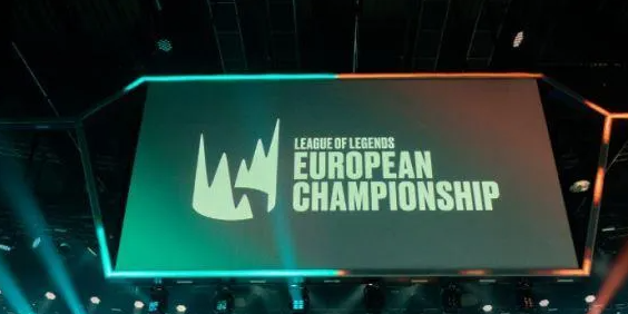 2022LEC夏季赛排名|LEC赔率|LEC盘口|LEC每周排名