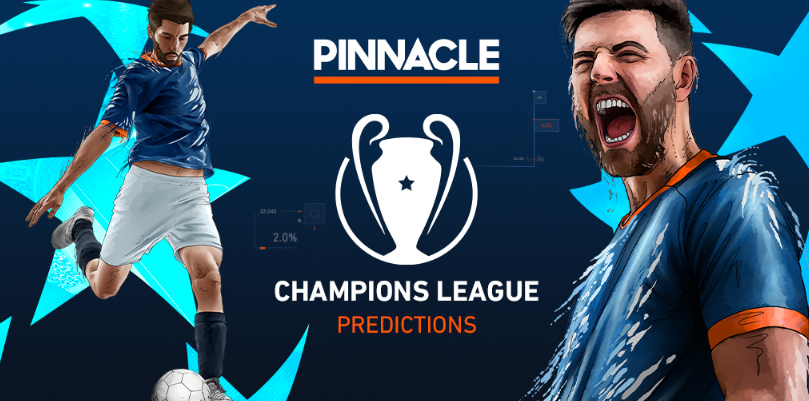 欧冠投注预测 | 欧冠小组赛 | 欧冠赔率