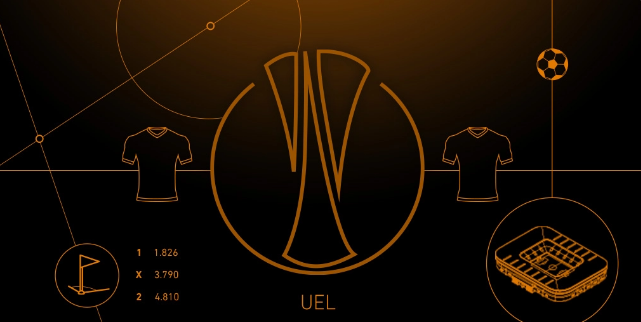 足球:欧罗巴联赛(欧联杯)预测!平博预测莱比锡获胜概率71.53%