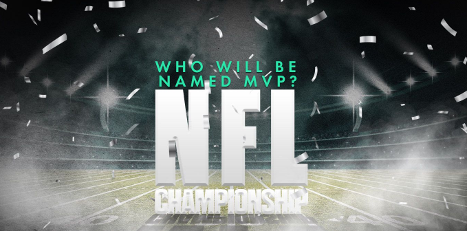 2023超级碗赔率，谁会成为MVP，赔率盘口和预测