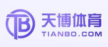 天博 | 天博黑款20000多 | 提款不到账 | 客服承认只能输不能赢