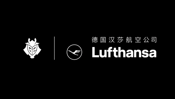 G2与汉莎航空达成合作 | 共同征战2025年英雄联盟全球总决赛