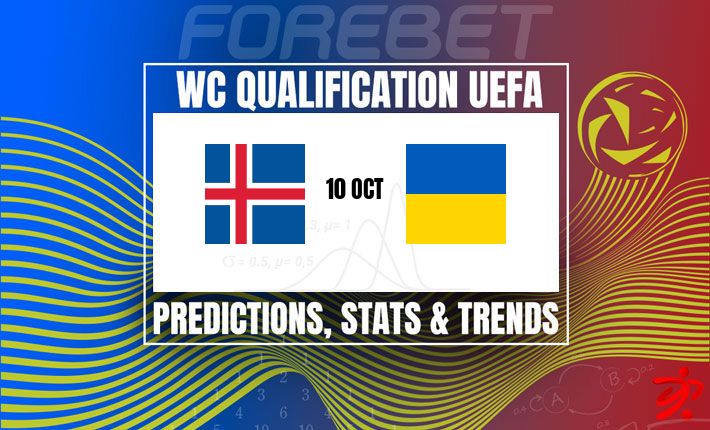 冰岛vs乌克兰 | D组对决胜负悬念不大