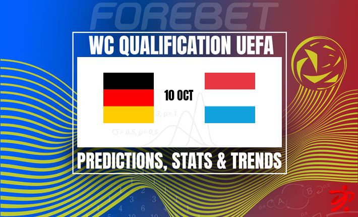 德国预选赛机器力图压制卢森堡的抵抗