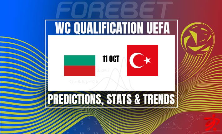 土耳其携势头迎战保加利亚