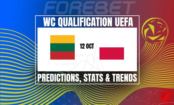 G组试金石 | 波兰血统对决立陶宛顽强