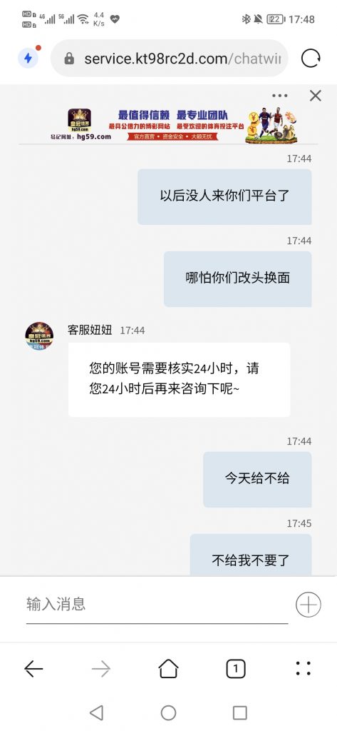 黑款曝光 | 赢博体育 | 假皇冠体育 | 黑款510