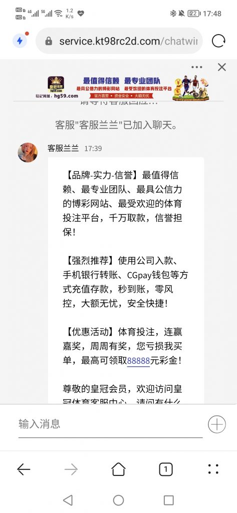 黑款曝光 | 赢博体育 | 假皇冠体育 | 黑款510