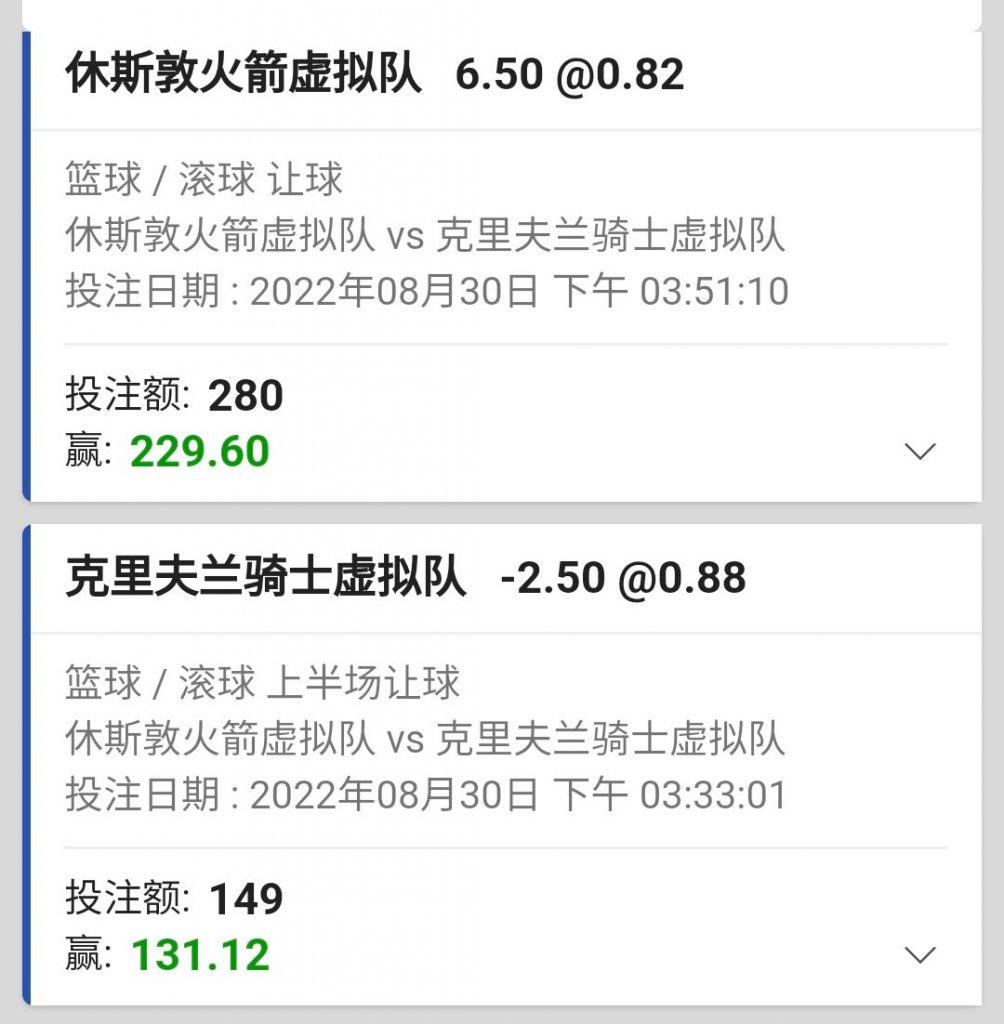 黑款曝光 | 赢博体育 | 假皇冠体育 | 黑款510