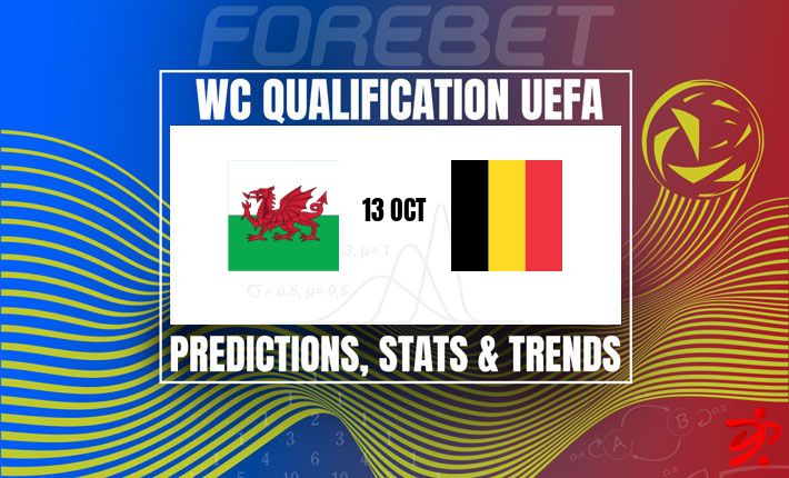 威尔士倚仗卡迪夫城堡主场 | 比利时联赛劲旅进军J组