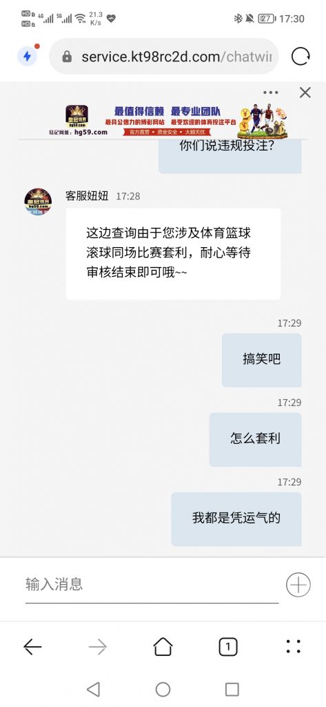 黑款曝光 | 赢博体育 | 假皇冠体育 | 黑款510