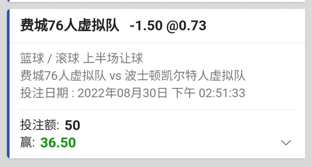 黑款曝光 | 赢博体育 | 假皇冠体育 | 黑款510