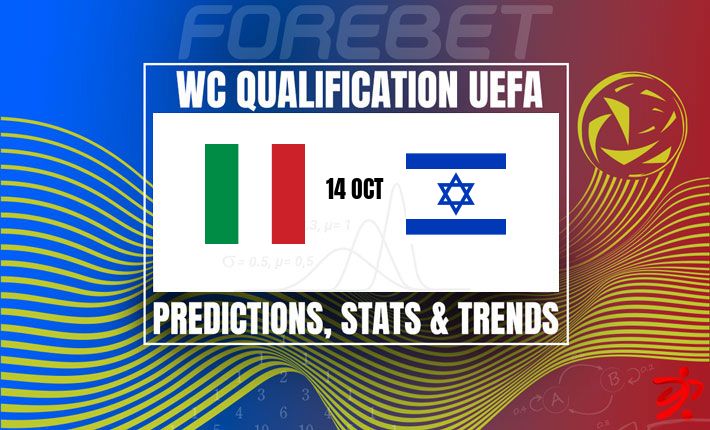 意大利主场钢铁防线迎战以色列犀利攻势 | 胜负取决于细微差别 意大利主场钢铁防线迎战以色列犀利攻势 | 胜负取决于细微差别