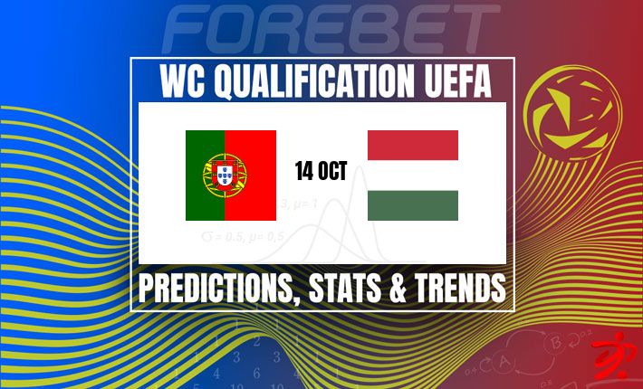 葡萄牙力争再创佳绩 | 匈牙利寻求F组稳定