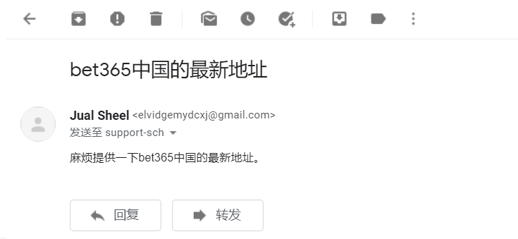 bet365中国的最新地址-发送邮件咨询bet365客服