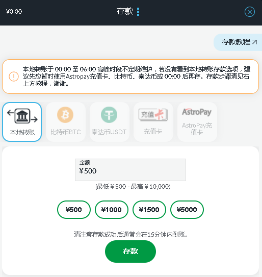 betvictor伟德注册-注册完毕-存款