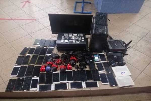 打击网络博彩-捣毁窝点