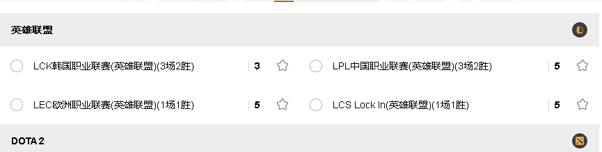 188金宝博-电子竞技-详情