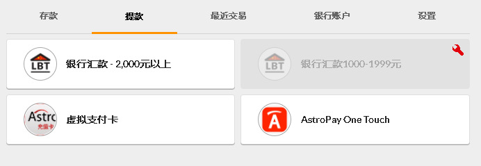 188金宝博-188bet-中国-取款