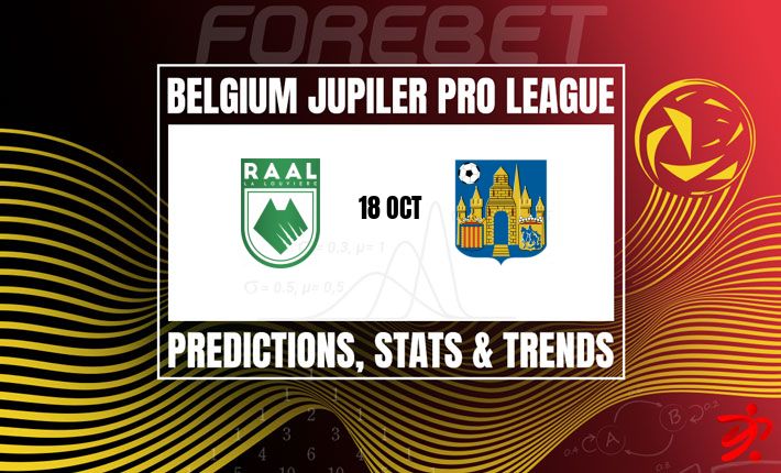 拉卢维耶尔主场韧性能否阻挡韦斯特洛强攻？