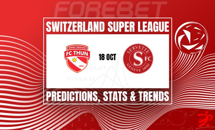 图恩主场迎战塞尔维特 | 力求延续强势战绩