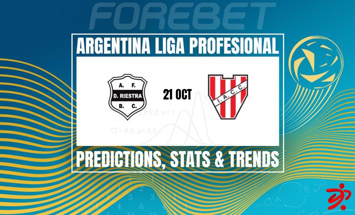 里斯特拉主场迎战科尔多瓦学院 | B组对决或成僵局