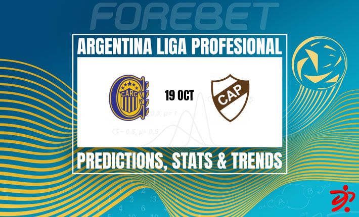 罗萨里奥中央力争延续不败战绩 | 迎战普拉滕斯队