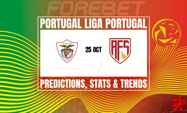 圣克拉拉有望在圣米格尔球场延续AVS不胜纪录