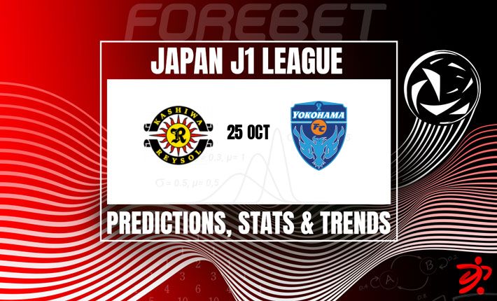 柏太阳神力争延续主场统治力 | 迎战状态低迷的横滨FC
