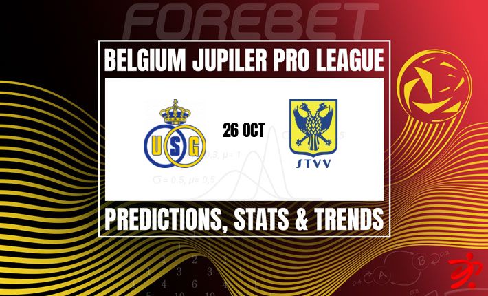 圣吉洛伊联队力争延续主场统治力 | 圣特鲁登队将造访布鲁塞尔