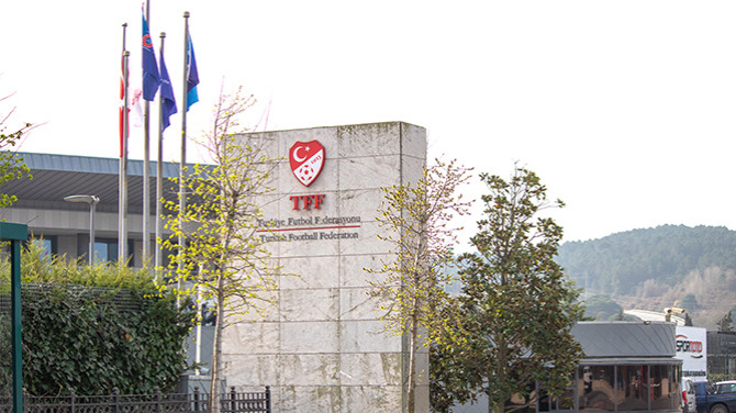 土耳其足坛因裁判博彩丑闻震动