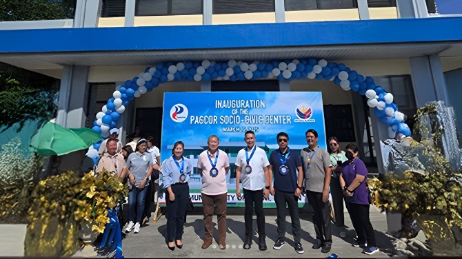 菲律宾博彩公司于劳雷尔市开设第50家社区中心 | 此时塔尔火山活动持续