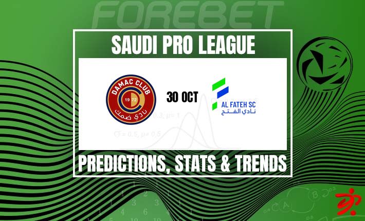 达马克力求扭转颓势 | 迎战阿尔法特职业联赛对决 达马克力求扭转颓势 | 迎战阿尔法特职业联赛对决