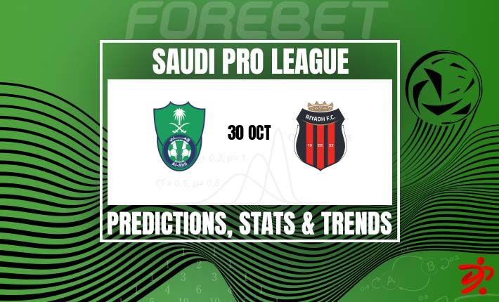 阿尔阿赫利剑指四连胜 | 利雅得体育俱乐部在阿林玛体育场寻求状态复苏