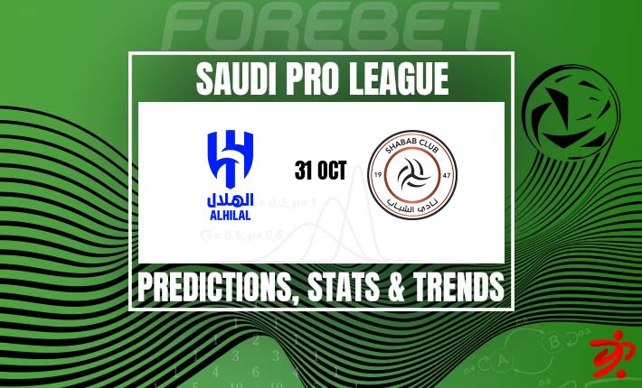 利雅得希拉尔志在延续对沙巴布利雅得的统治地位