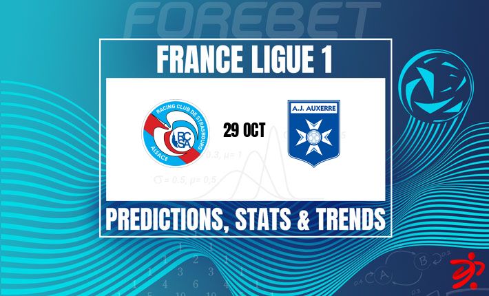 斯特拉斯堡力争在梅纳体育场延续对阵状态低迷的欧塞尔的统治地位 斯特拉斯堡力争在梅纳体育场延续对阵状态低迷的欧塞尔的统治地位