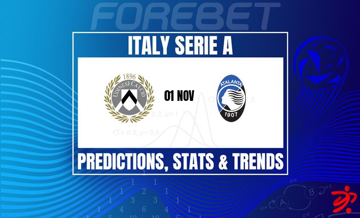 乌迪内斯主场迎战亚特兰大 | 达契亚球场或现僵局趋势